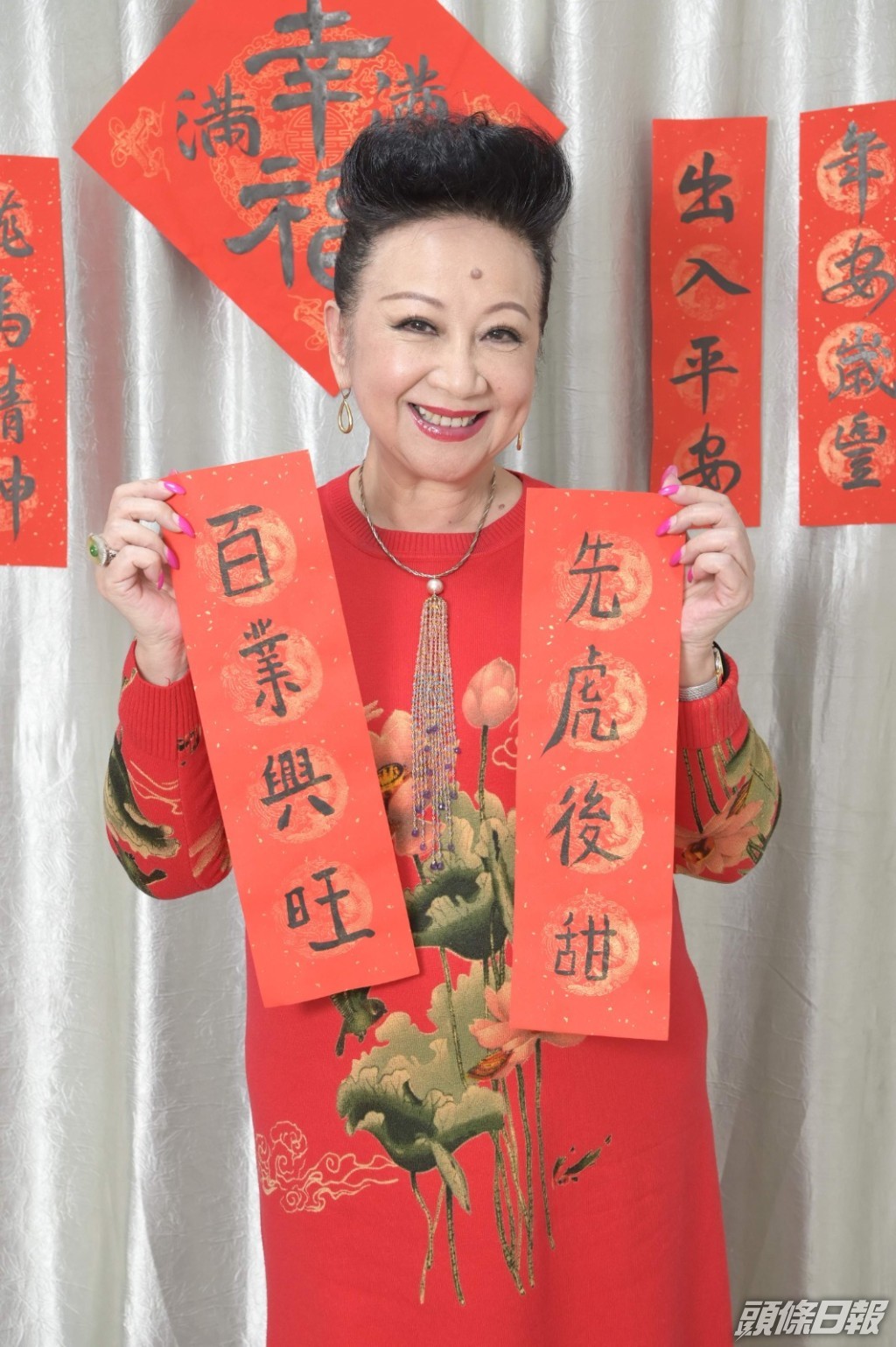 家燕姐的新年願望，原來有3個咁多。